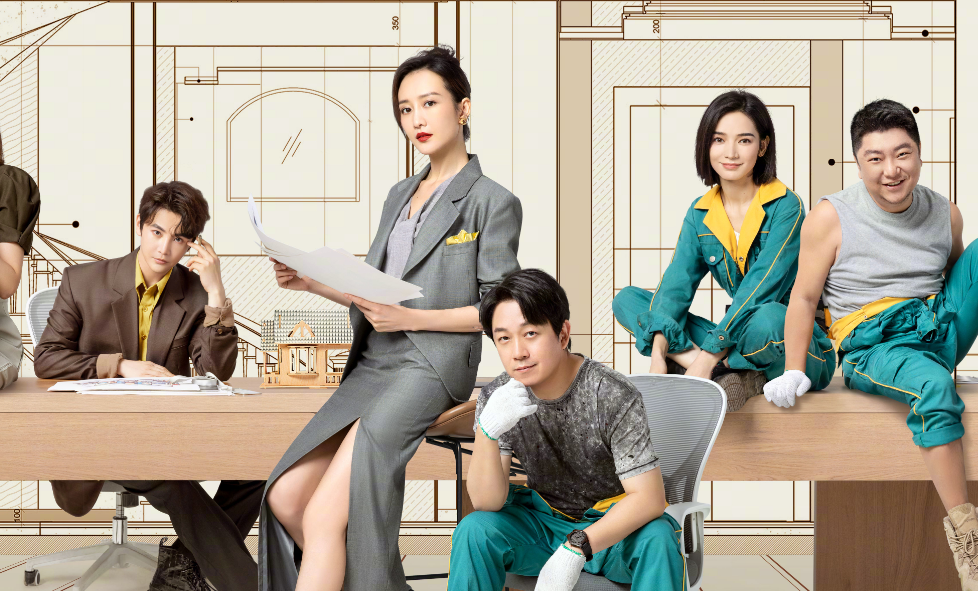 在这部电视剧中,潘粤明将出演装修队的队长杨光,由他带领的装修队虽然