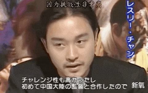 真正的三面夏娃,她的人生里没有次元壁这种东西休闲区蓝鸢梦想 - Www.slyday.coM 真正的三面夏娃,她的人生里没有次元壁这种东西休闲区蓝鸢梦想 - Www.slyday.coM