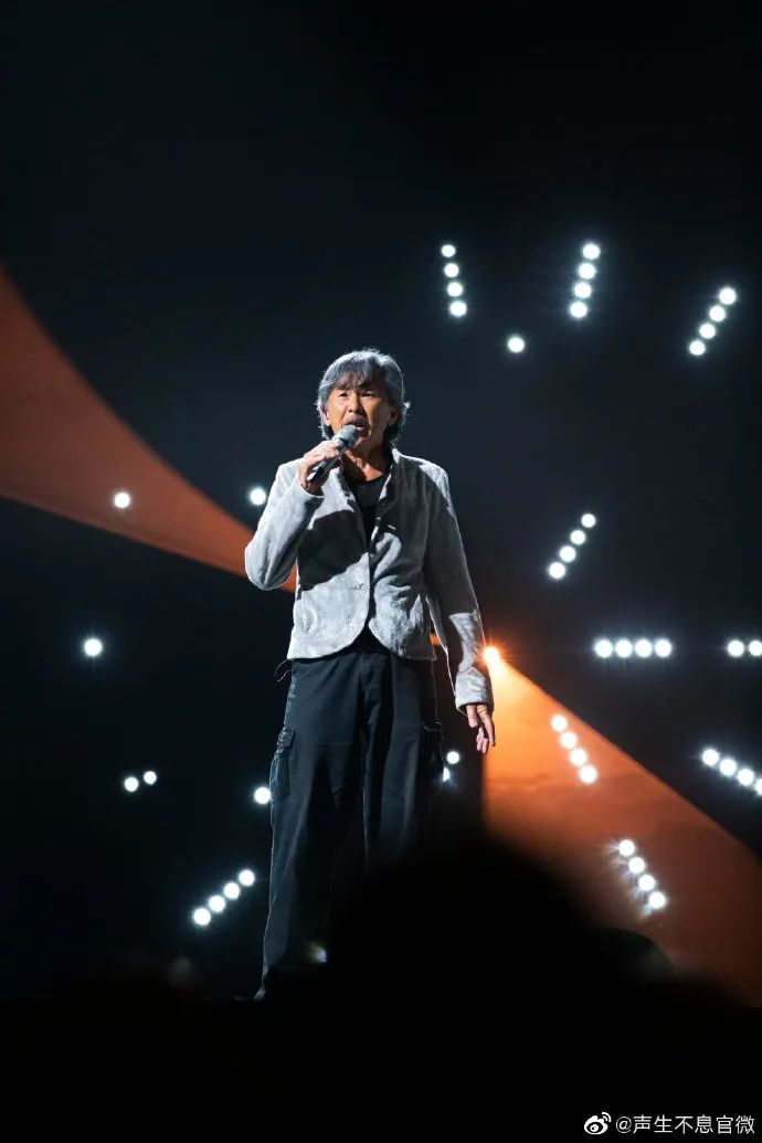 庆祝香港回归25周年  众星云集《声生不息•港乐季》休闲区蓝鸢梦想 - Www.slyday.coM