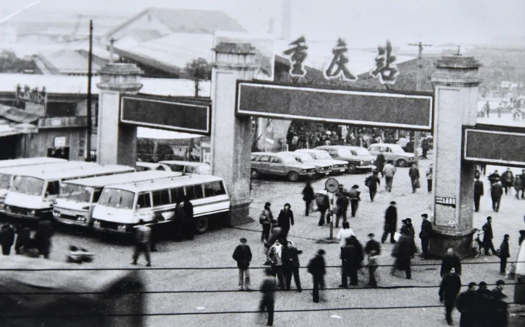 20世纪80年代的重庆站