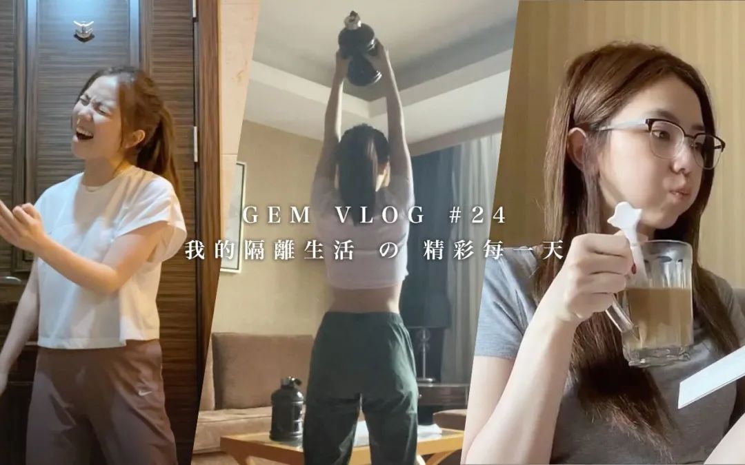 怎么把「状态低谷期」变「蓄力逆袭期」？最低成本状态回血，简单有效！休闲区蓝鸢梦想 - Www.slyday.coM