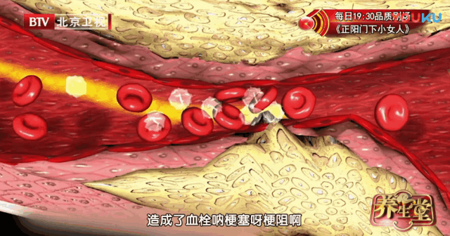 肩颈酸疼难忍,一个动作随时随地缓解!血压高,寒湿重,都来试试吧!休闲区蓝鸢梦想 - Www.slyday.coM