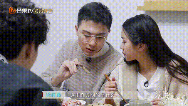 人&从95这个画面真的可以品出一种新婚小夫妻宴请亲朋好友的即视感