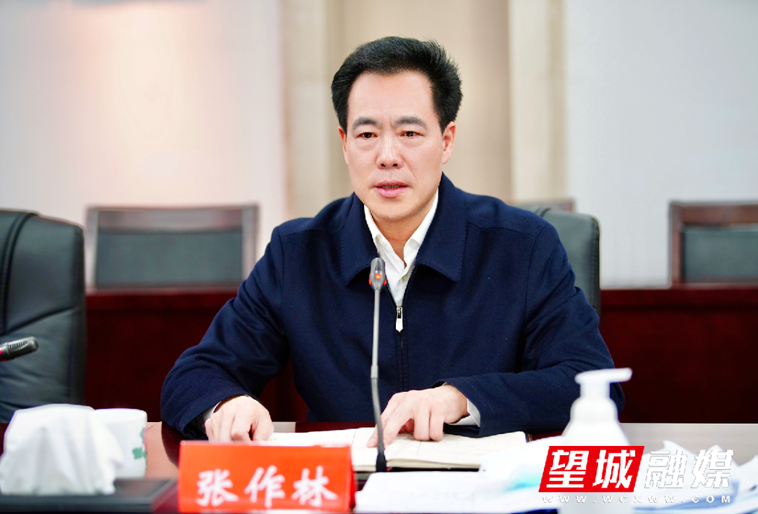 张作林任宁乡市委书记