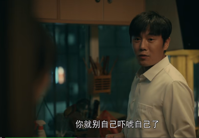 《亲爱的小孩》虽被批：婚姻这7个真相，颠覆你的想象休闲区蓝鸢梦想 - Www.slyday.coM