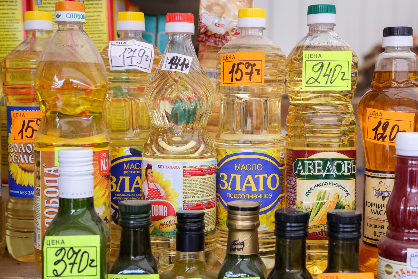 全球最大棕榈油生产国和食用植物油出口国印尼禁食用油出口英超市已