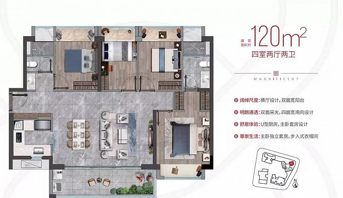 深圳沙井星河荣御一期开盘去化9成招商雍和府175套房源计划入市