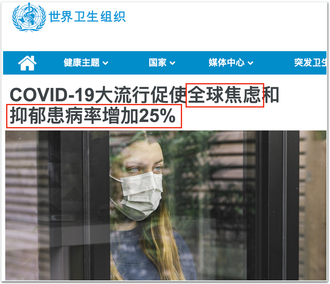 怎么把「状态低谷期」变「蓄力逆袭期」？最低成本状态回血，简单有效！休闲区蓝鸢梦想 - Www.slyday.coM