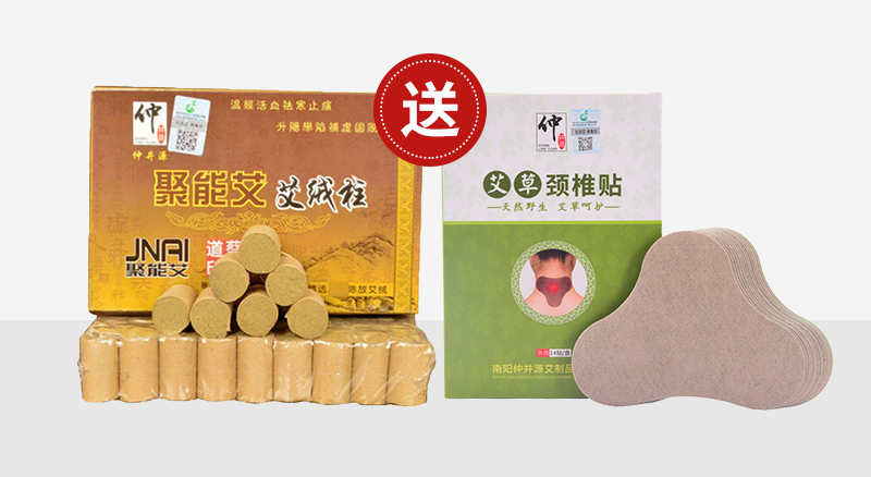 肩颈酸疼难忍,一个动作随时随地缓解!血压高,寒湿重,都来试试吧!休闲区蓝鸢梦想 - Www.slyday.coM