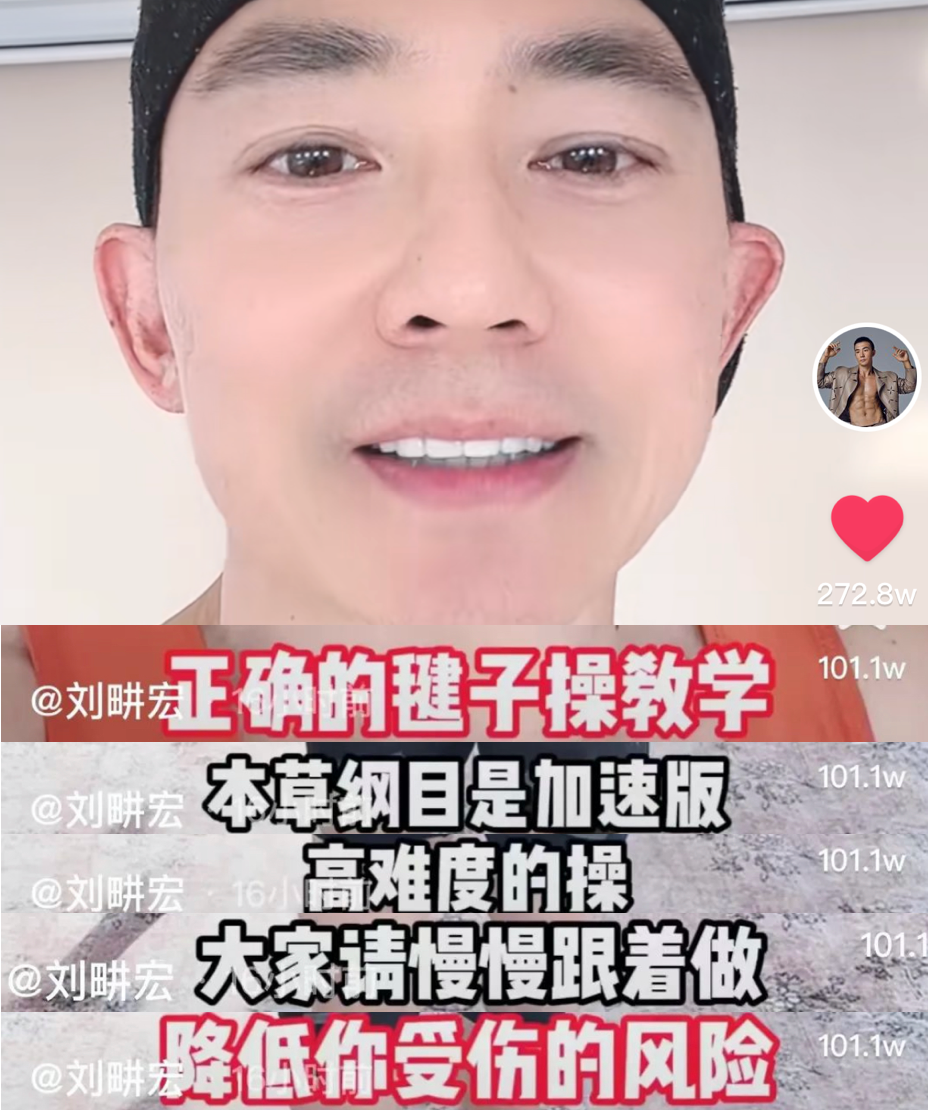 怎么把「状态低谷期」变「蓄力逆袭期」？最低成本状态回血，简单有效！休闲区蓝鸢梦想 - Www.slyday.coM