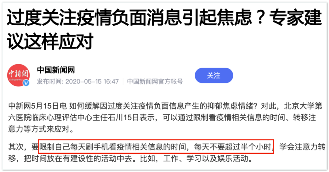 怎么把「状态低谷期」变「蓄力逆袭期」？最低成本状态回血，简单有效！休闲区蓝鸢梦想 - Www.slyday.coM