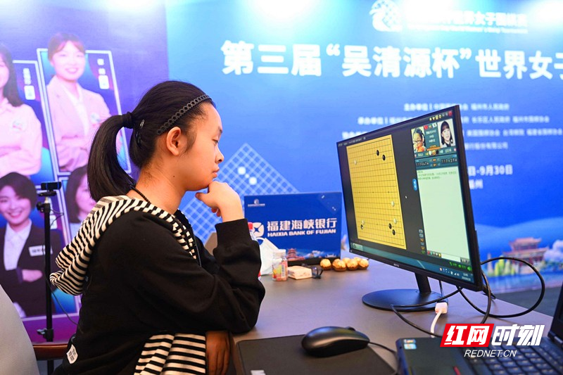 杭州亚运首位湘籍运动员产生！周泓余入围中国围棋亚运名单休闲区蓝鸢梦想 - Www.slyday.coM