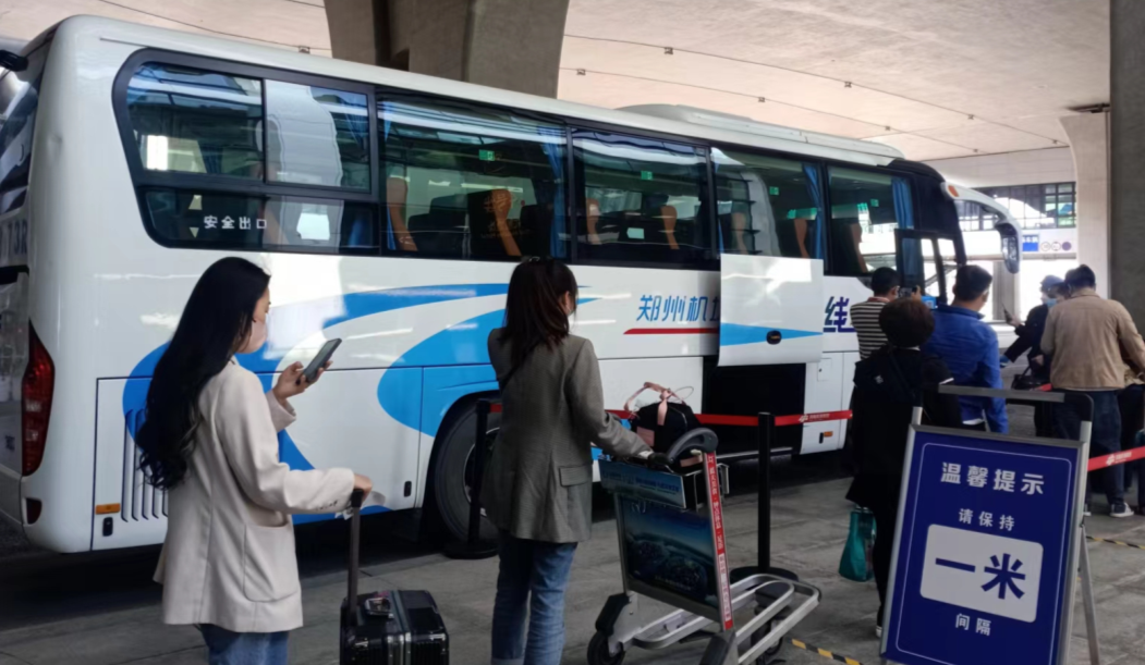 4月疫情最新消息郑州机场出行最新提示