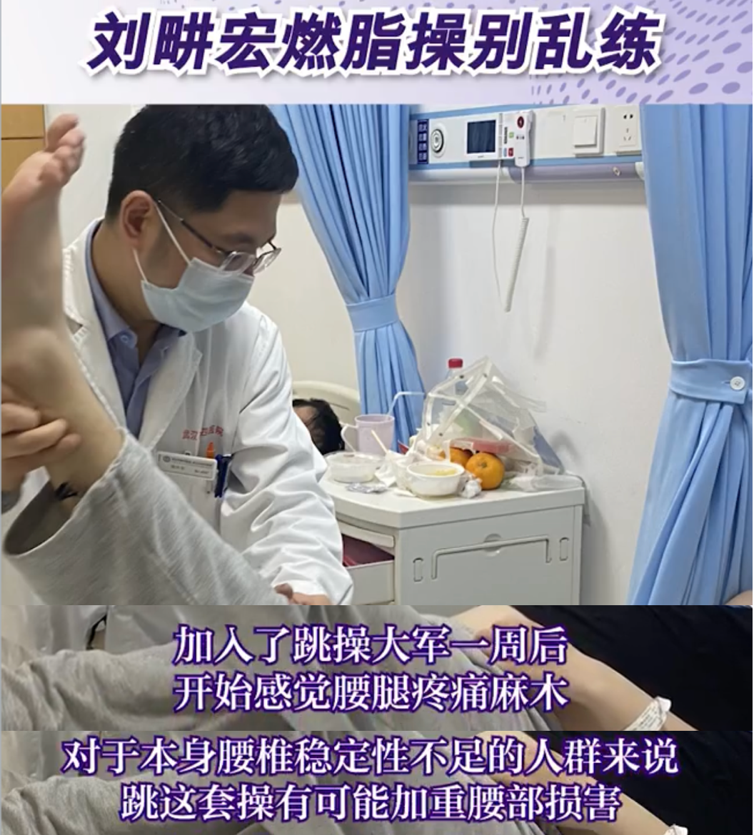 怎么把「状态低谷期」变「蓄力逆袭期」？最低成本状态回血，简单有效！休闲区蓝鸢梦想 - Www.slyday.coM