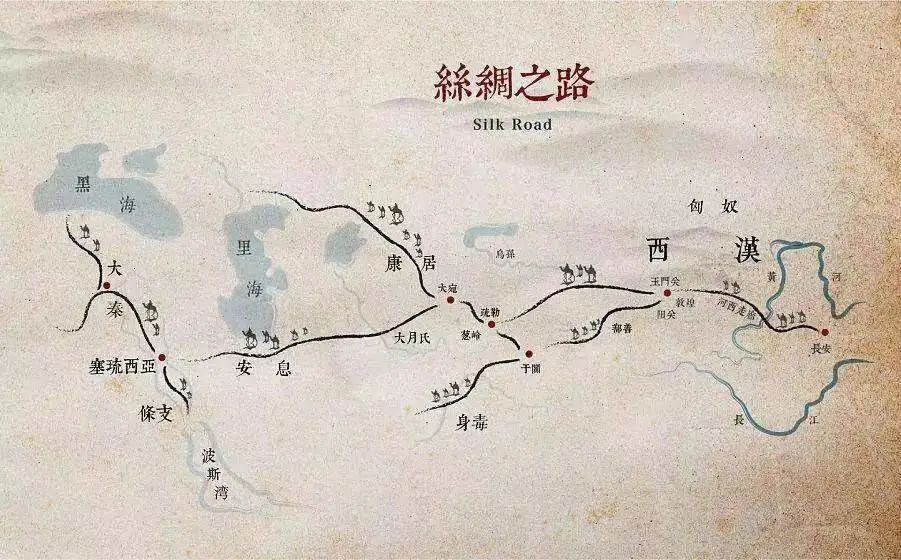 诞生在古丝绸之路上的"混血"货币|英国|新疆|历史_新浪新闻