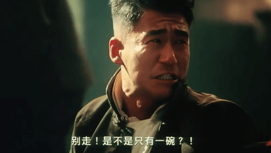 舆论胡万化：只想看剖腹，不关心你吃一碗粉还是两碗粉……__财经头条