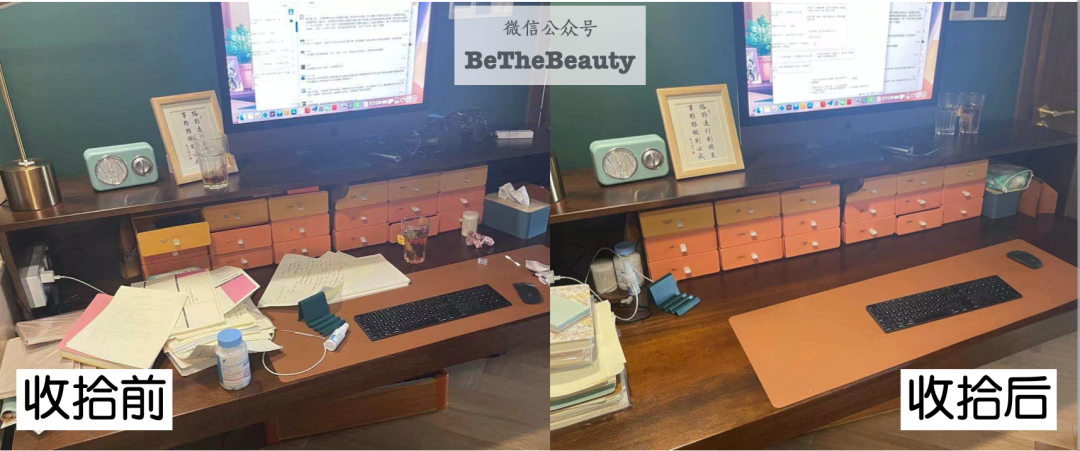 怎么把「状态低谷期」变「蓄力逆袭期」？最低成本状态回血，简单有效！休闲区蓝鸢梦想 - Www.slyday.coM