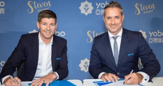 四川警方通报多起典型案例：“亚博体育”开设赌