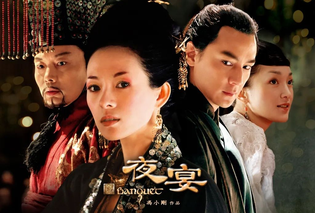 怒斥冯小刚骗了自己:大家不要被她骗了|邵小珊|冯小刚|夜宴_新浪新闻