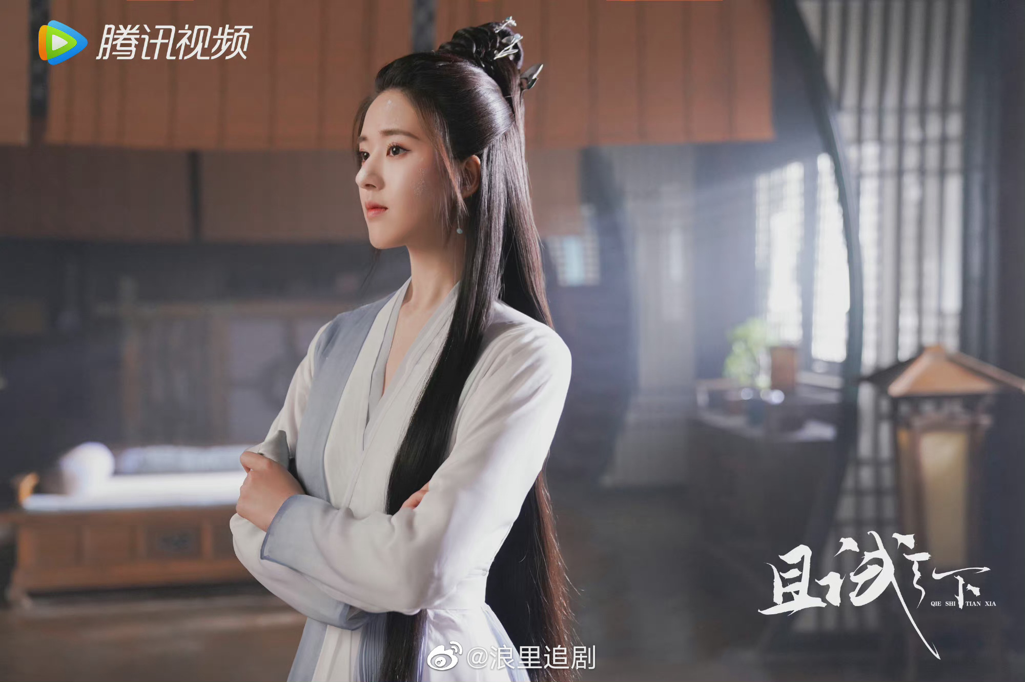 电视剧且试天下正在热播中在线蹲一个