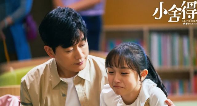 热巴又一新剧将来袭,央视高调官宣,看清配角阵容,爆款预定休闲区蓝鸢梦想 - Www.slyday.coM