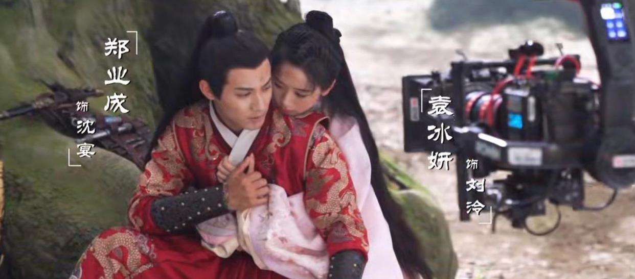 《祝卿好》刚结束就开始期待郑业成的《一念永恒》了,期待白小纯休闲区蓝鸢梦想 - Www.slyday.coM