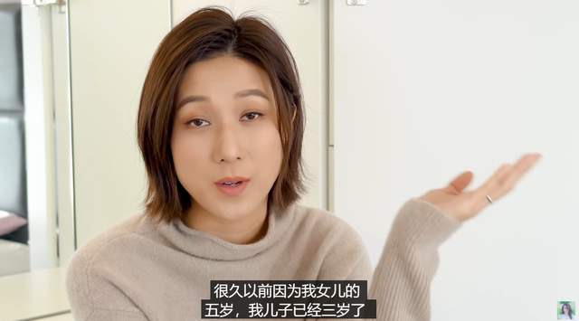 担心!钟嘉欣疑似患孕后轻度抑郁,突然变得不理性,睡不好觉休闲区蓝鸢梦想 - Www.slyday.coM 担心!钟嘉欣疑似患孕后轻度抑郁,突然变得不理性,睡不好觉休闲区蓝鸢梦想 - Www.slyday.coM