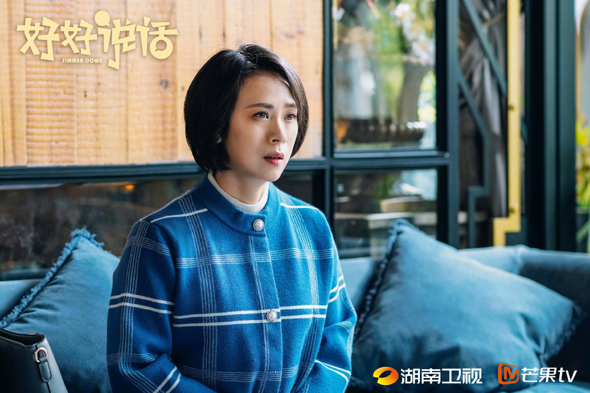 演员涂凌与倪大红的二次合作精彩不断,凭借精湛的演技,涂凌将姑姑杨惠