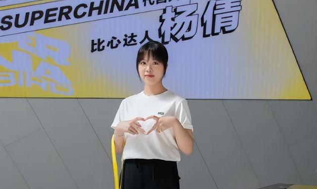 奥运冠军杨倩晒照大变样！如今颜值美到认不出，曾一度长胖被吐槽休闲区蓝鸢梦想 - Www.slyday.coM