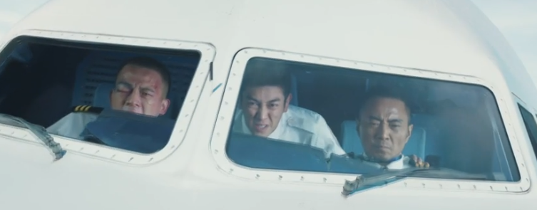 从中国医生到中国机长 为中国点赞 致敬勇敢的飞行员和所有航天人休闲区蓝鸢梦想 - Www.slyday.coM 从中国医生到中国机长 为中国点赞 致敬勇敢的飞行员和所有航天人休闲区蓝鸢梦想 - Www.slyday.coM