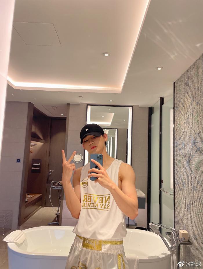 前男团r1se成员姚琛遭长期骚扰家人是底线