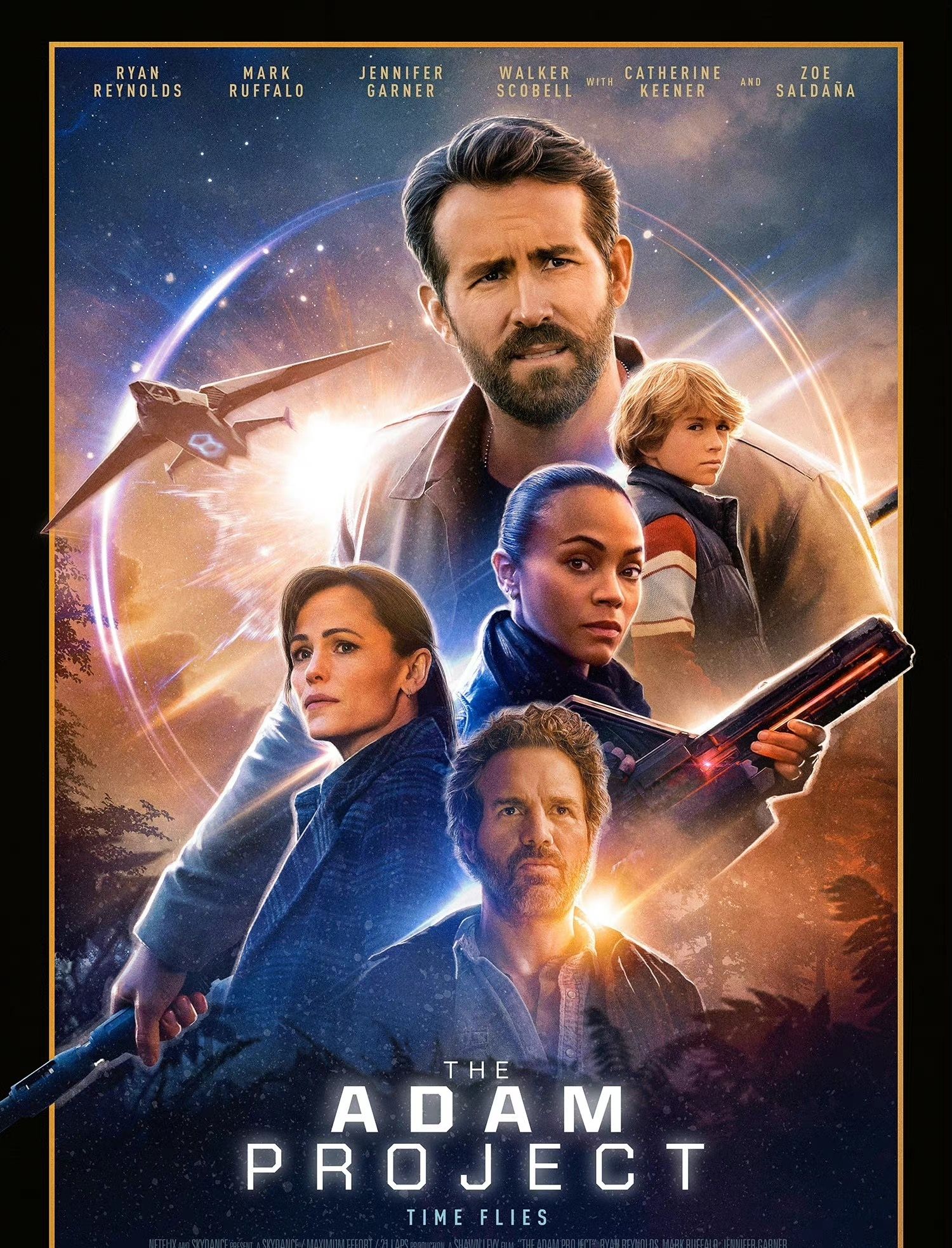 5部今年上映的最新电影你最喜欢哪一部