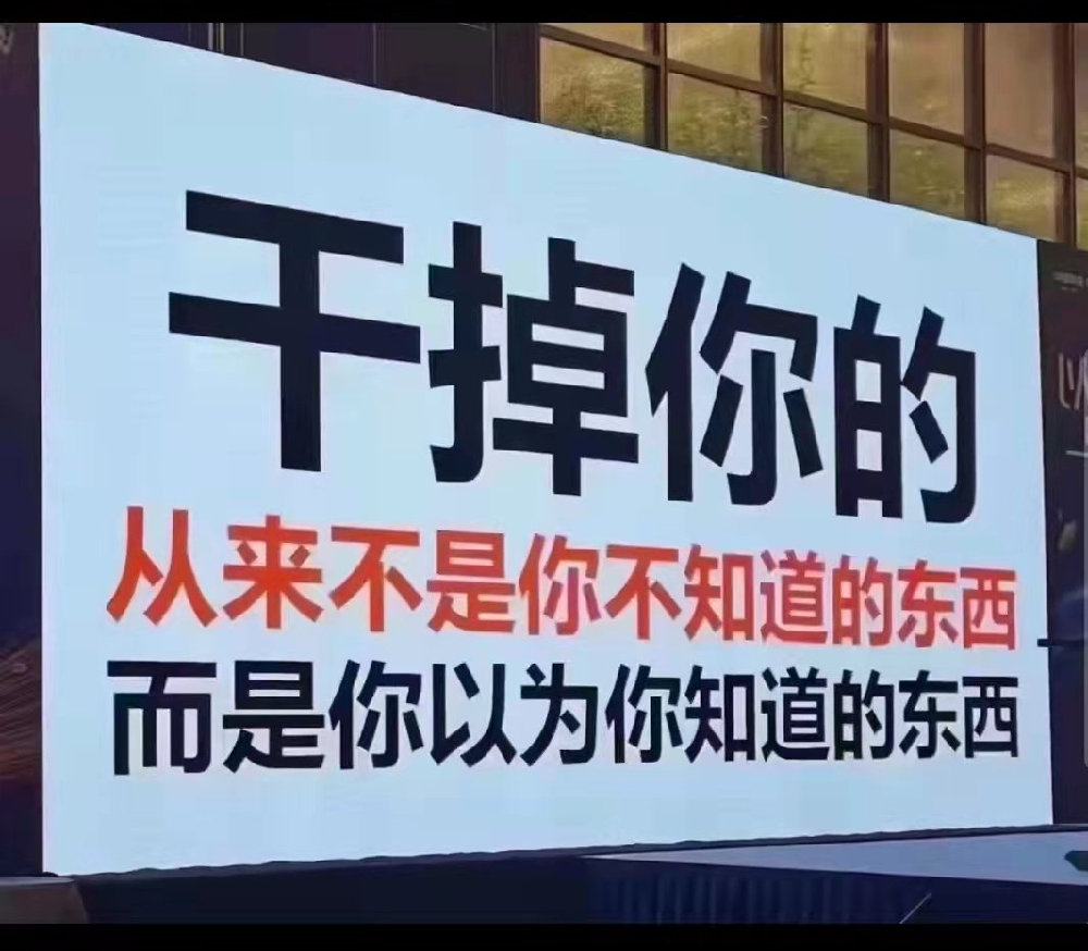 企业五年内怎么走出困境抓住这三点机会就在眼前