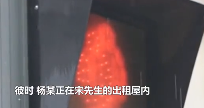 背着丈夫,已婚女同时与两名男子交往同居骗钱,男子:真心被践踏休闲区蓝鸢梦想 - Www.slyday.coM 背着丈夫,已婚女同时与两名男子交往同居骗钱,男子:真心被践踏休闲区蓝鸢梦想 - Www.slyday.coM