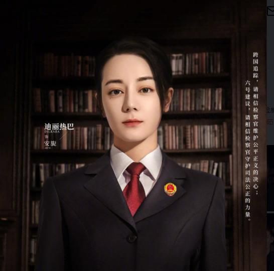 热巴又一新剧将来袭,央视高调官宣,看清配角阵容,爆款预定休闲区蓝鸢梦想 - Www.slyday.coM