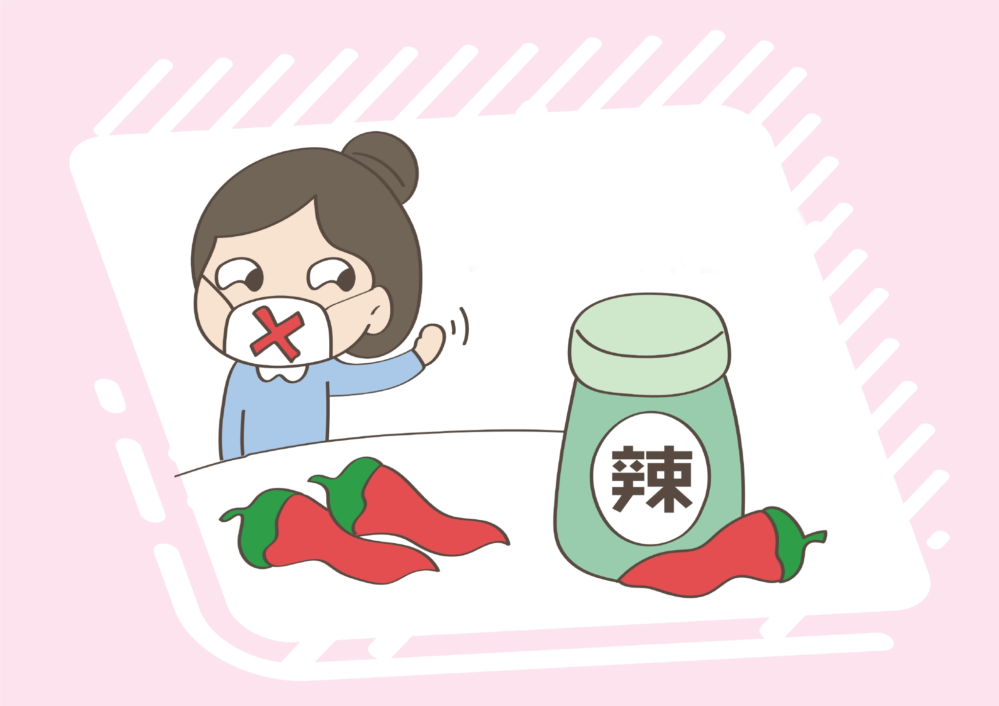 是说孕期我们的口味会发生一系列的变化,比如以前不太爱吃酸的女性
