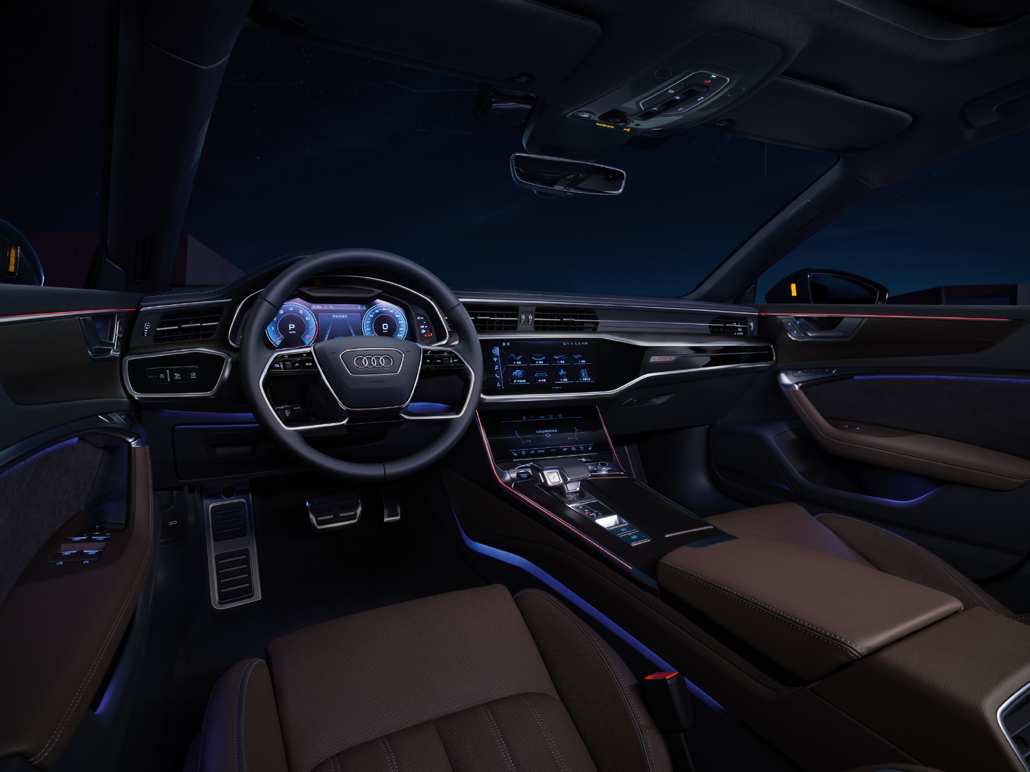 全新国产奥迪a7l特别版亮相新增多款配置售5199万元