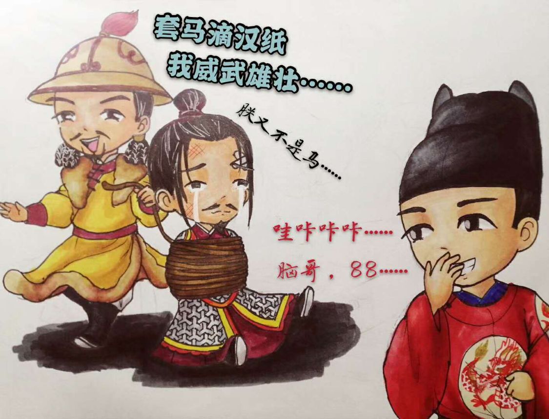 她比皇帝大18岁，又老又丑，她却成了皇帝的魂，她死皇帝也跟着死休闲区蓝鸢梦想 - Www.slyday.coM