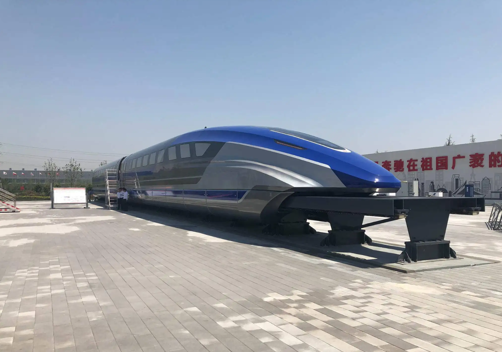 中国再次让世界感叹造出全球首辆高温超导磁悬浮列车安全极高