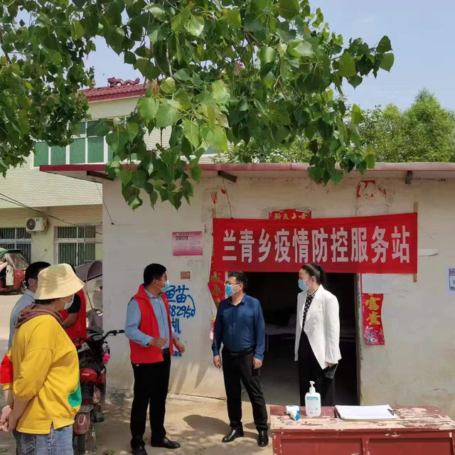 河南正阳兰青乡防汛抗疫两不误双向发力保民安