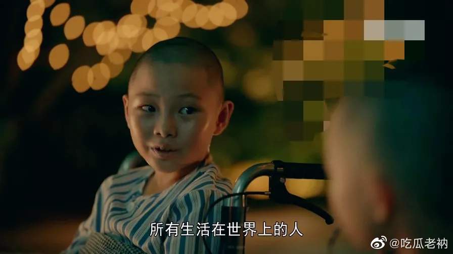 《亲爱的小孩》大结局看哭了,大家觉得这个结局满意吗?休闲区蓝鸢梦想 - Www.slyday.coM 《亲爱的小孩》大结局看哭了,大家觉得这个结局满意吗?休闲区蓝鸢梦想 - Www.slyday.coM