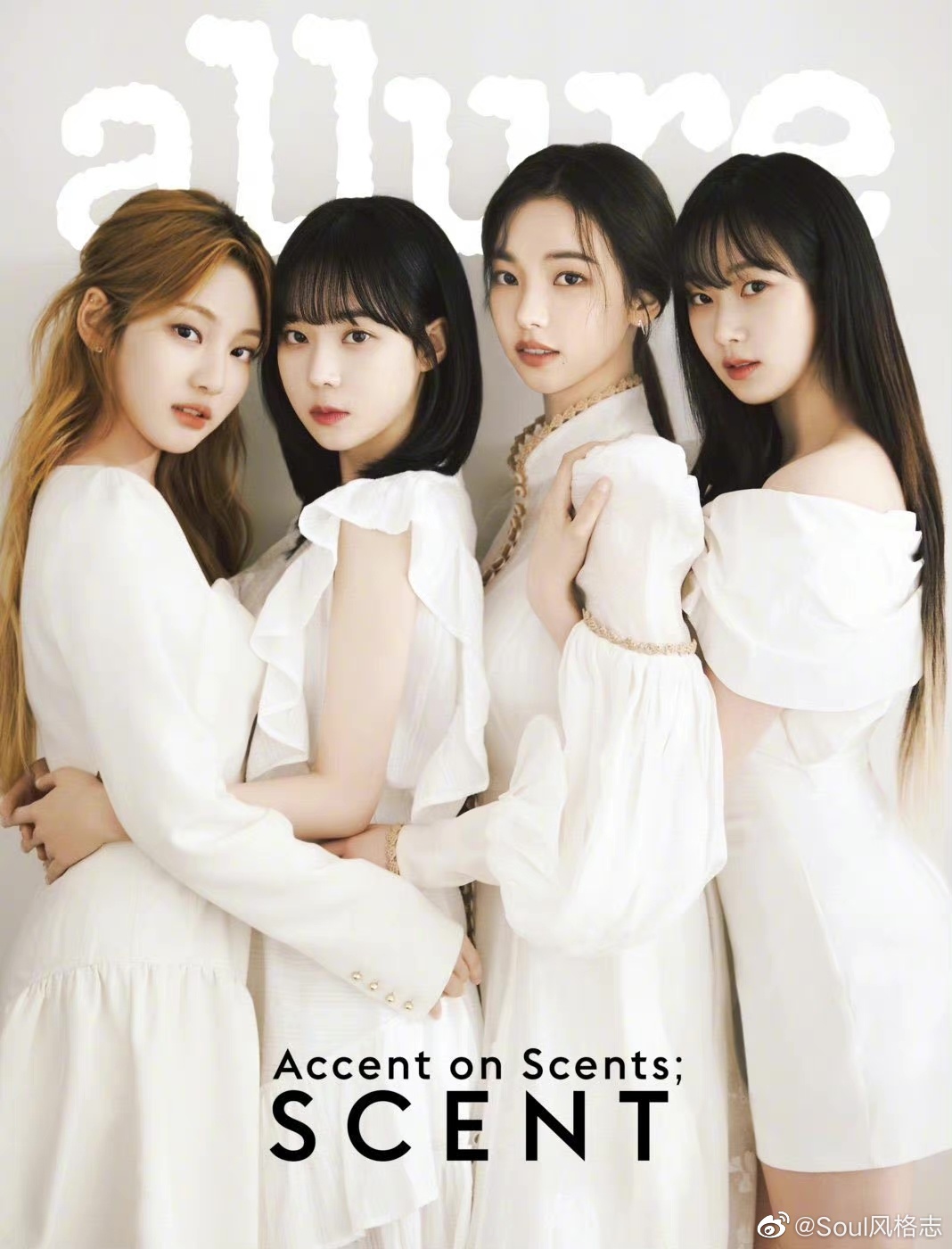 aespa x allure korea 五月刊封面及内页画报