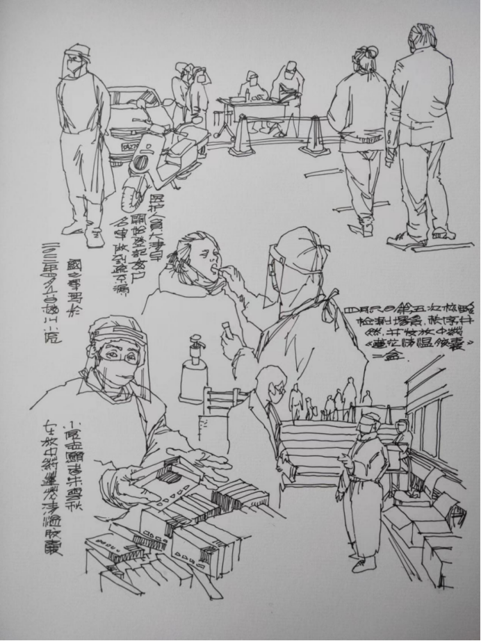 居民们在做核酸检测.