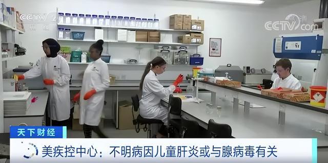 世卫组织：预计不明原因儿童肝炎将出现更多病例，已有1人死亡休闲区蓝鸢梦想 - Www.slyday.coM