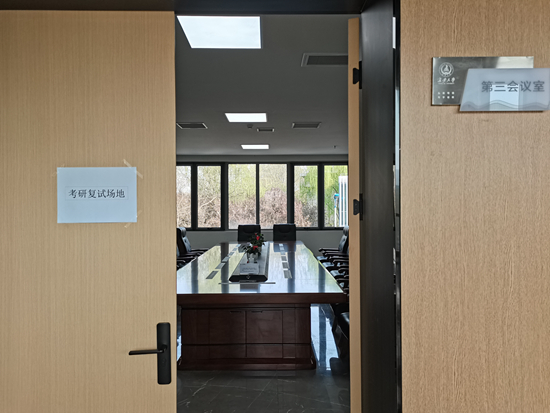 视点·观察|疫情之下研招“云复试”