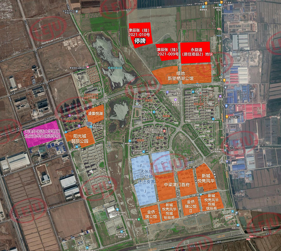 24亿天津盛耀山川置业摘得北辰区大张庄镇北区永益道地块