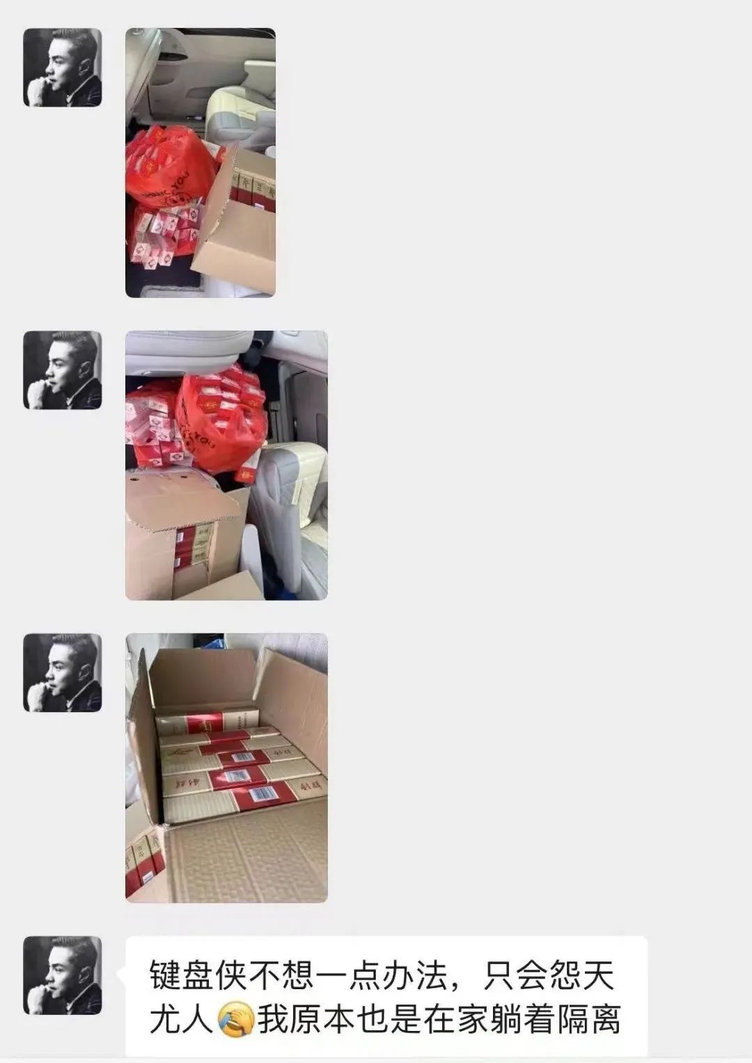 &ccedil;&frac12;&auml;&frac14;&nbsp;&aring;&cedil;&aelig;&ccedil;&egrave;&aring;&curren;&copy;&egrave;&reg;&deg;&aring;&frac12;&aelig;&ordf;&aring;&frac34;