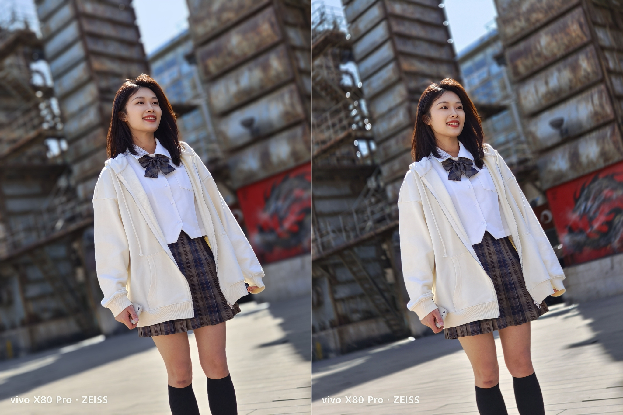 vivo X80 Pro 评测：用上全新 V1+ 自研芯片，会「再一次」成为年度影像旗舰吗？休闲区蓝鸢梦想 - Www.slyday.coM