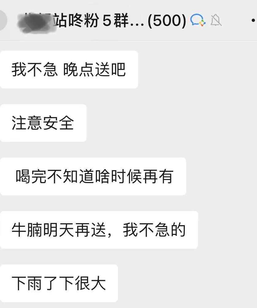 上海暴雨来袭场面壮观！江淮气旋腔势哈浓，局地下冰雹！休闲区蓝鸢梦想 - Www.slyday.coM