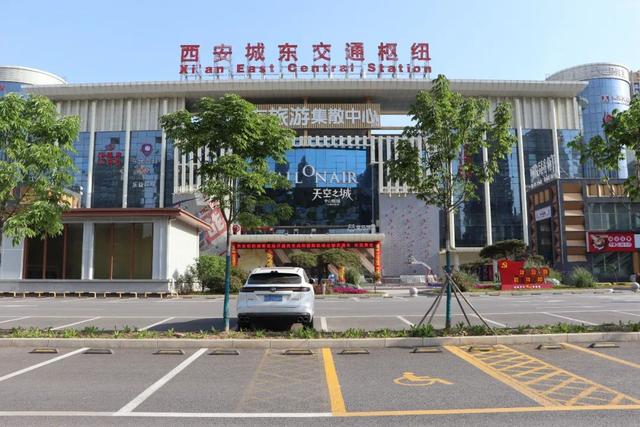 提醒今日起西安纺织城客运站这些客运班线恢复运营